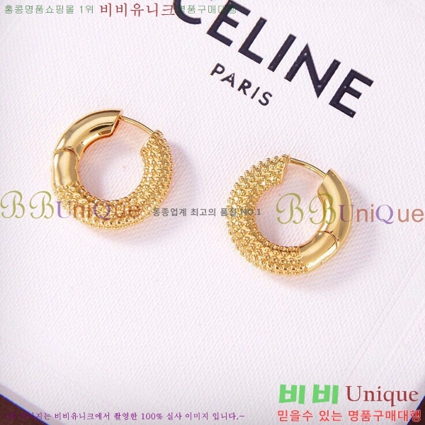 ������ �Ͱ��� CE400206