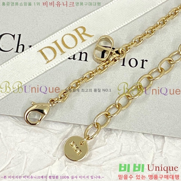 ��� ���� C212253