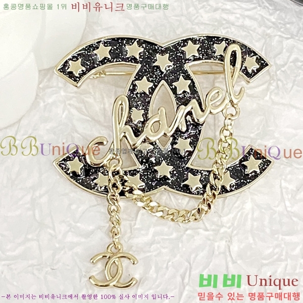 ���� ���ġ C6011237