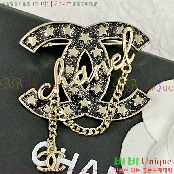 ���� ���ġ C6011237