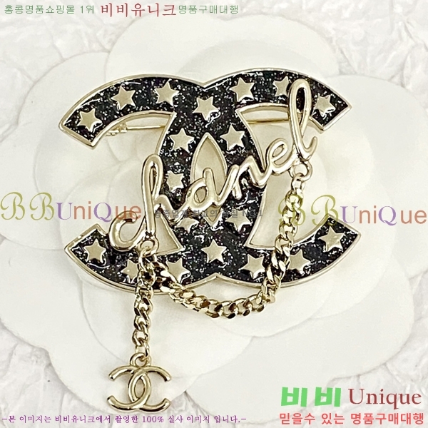 ���� ���ġ C6011237