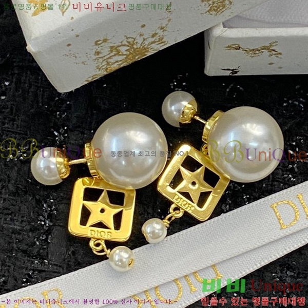 ��� �Ͱ��� D662330