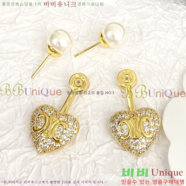 ������ �Ͱ��� CE400204