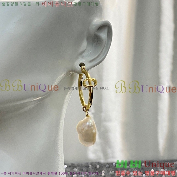 ��� �Ͱ��� D662326