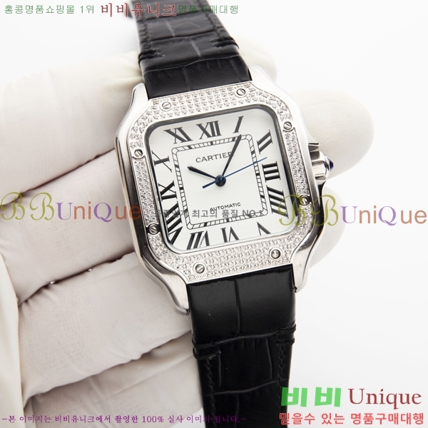 ��쿡 ���佺 ��ƿ ��ġ 39.8mm 67C241226-1