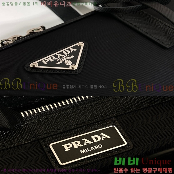 #����� �����Ϸ� �긮�����̽� 2VE005-100