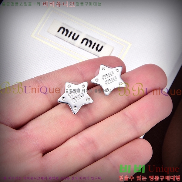 �̿�̿� �Ͱ��� MU451008