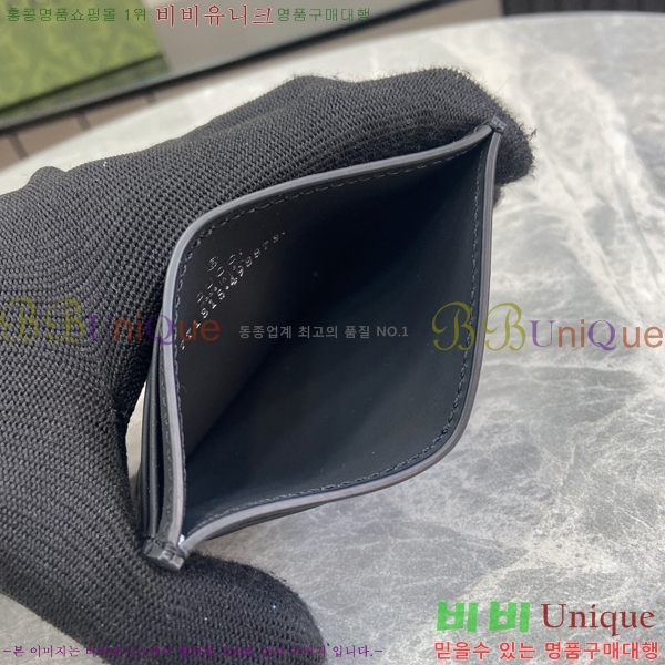 #���� GG ���� ȿ�� ī�� ���̽� 771315-100