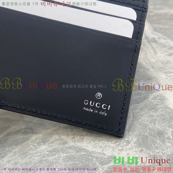 #���� GG �ΰ� ���� ������ 780403-100