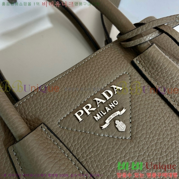 #����� �ﰢ�ΰ� �κ����� 1BG443-203