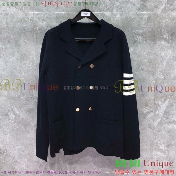 ���� ����� Ŭ���� ���� 46TB2412514-2