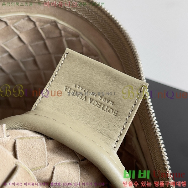 #���װ� ����Ÿ Ŭ���� ��Ʈ��ġ���� Ŭ��ġ 651852-103