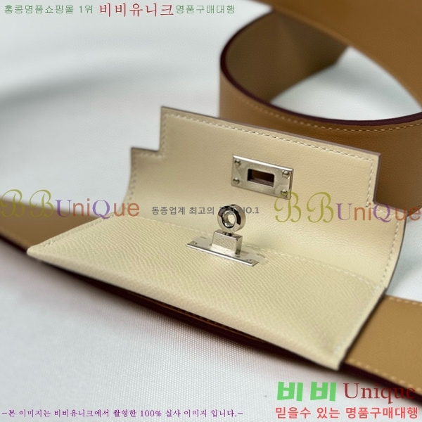 #�����޽� �̸� ���� ��� ��Ʈ�� H030-5