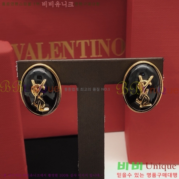 ���ζ� �Ͱ��� YS370134-4