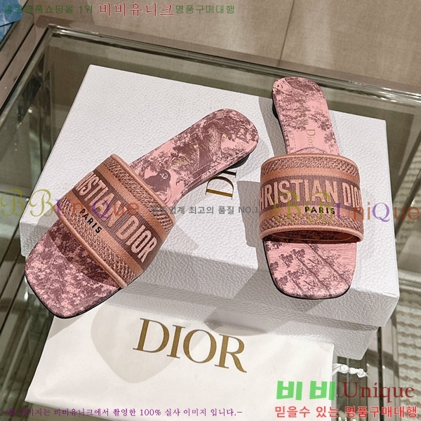 ��� �� ���� 26D23122849-2