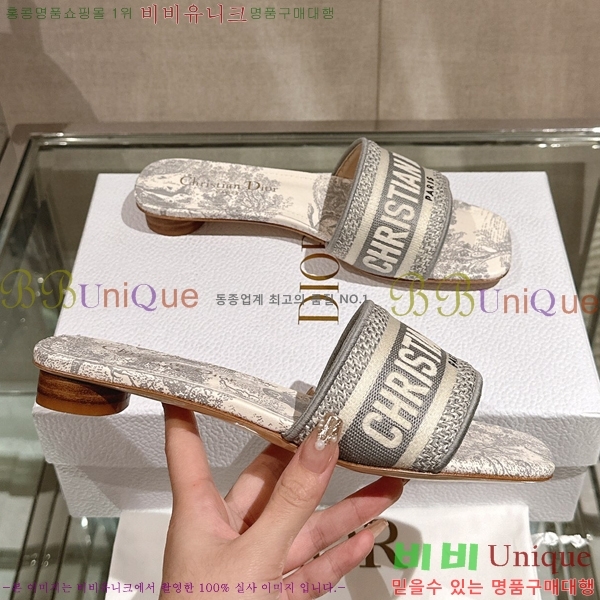 ��� �� ���� 26D23122849-4