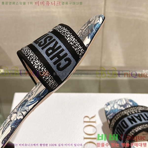 ��� �� ���� 26D23122849-6