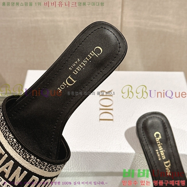 ��� �� ���� 26D23122849-7