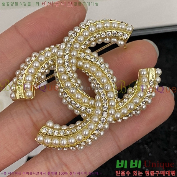 ���� ���ġ C601923 ���