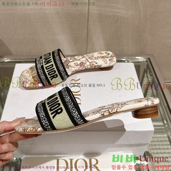 ��� �� ���� 26D23122849-11