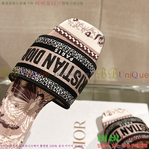 ��� �� ���� 26D23122849-13