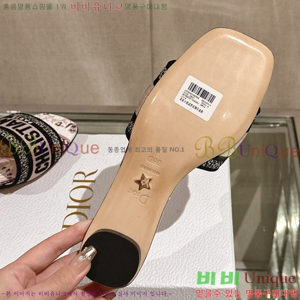 ��� �� ���� 26D23122849-13