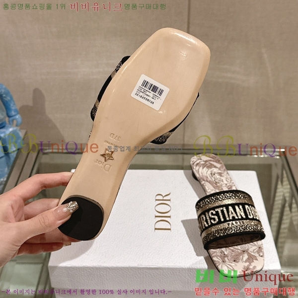 ��� �� ���� 26D23122849-15