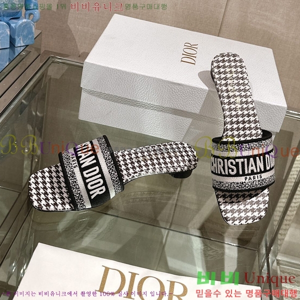 ��� �� ���� 26D23122849-17