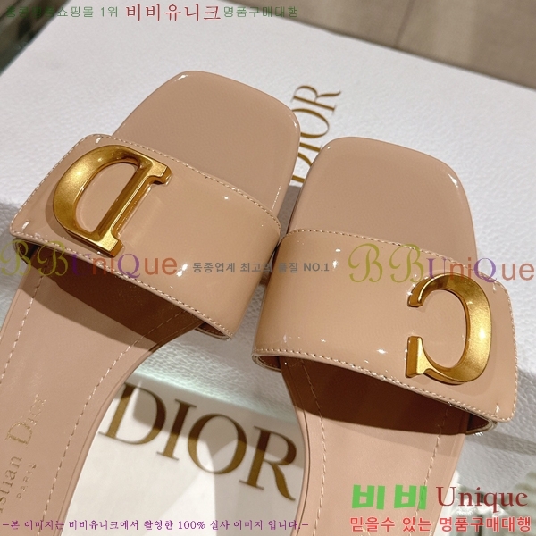 ��� �� ���� 29D23122848-9