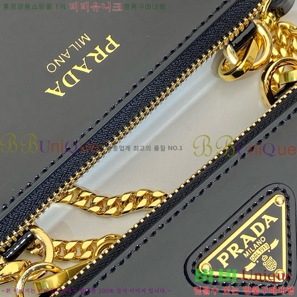 #����� �̴� �Ŀ�ġ ũ�ν��� 1NR015-300