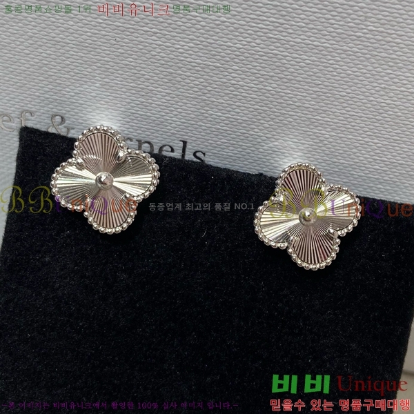 ��Ŭ���� �Ͱ��� VA115001-1