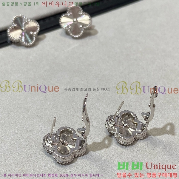 ��Ŭ���� �Ͱ��� VA115001-1