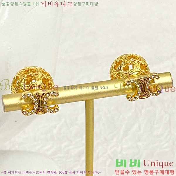 ������ �Ͱ��� CE400203