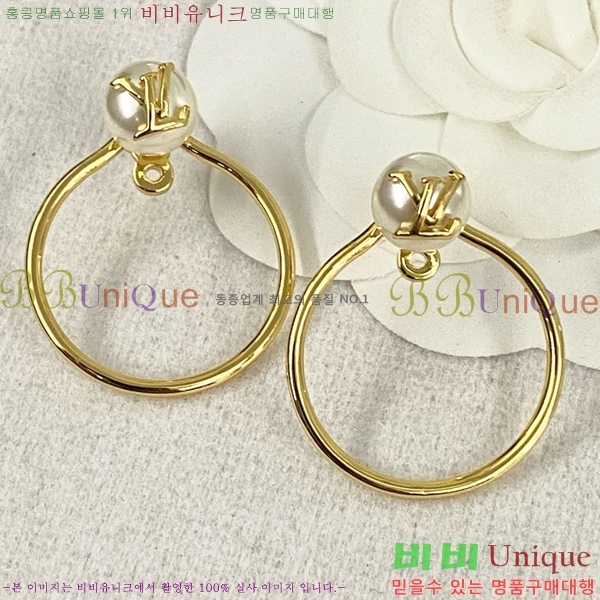 ���̺��� �Ͱ��� M461006