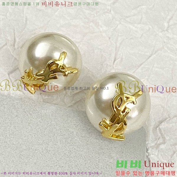 ���ζ� �Ͱ��� YS370140