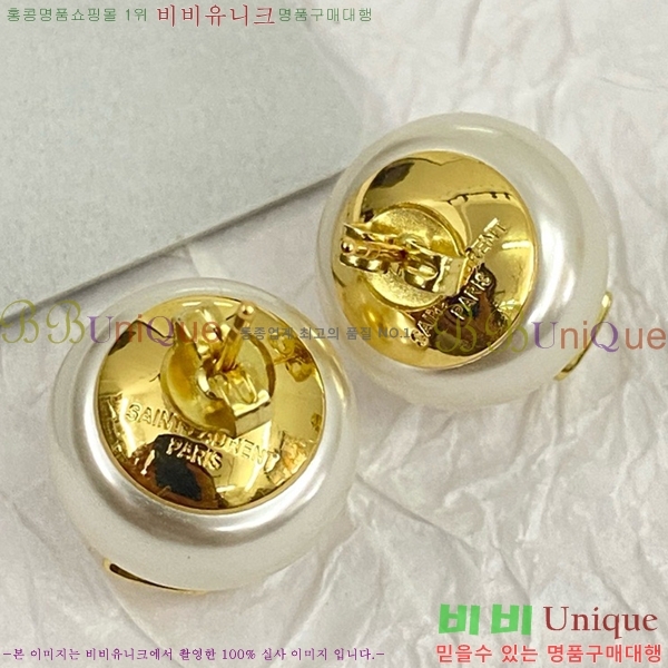 ���ζ� �Ͱ��� YS370140