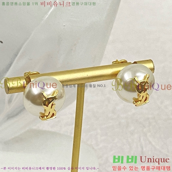 ���ζ� �Ͱ��� YS370140