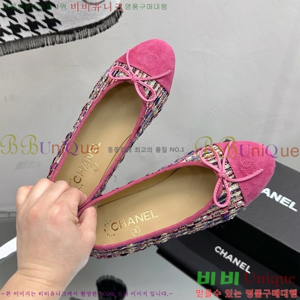 ���� �÷����� 28C4125141-5