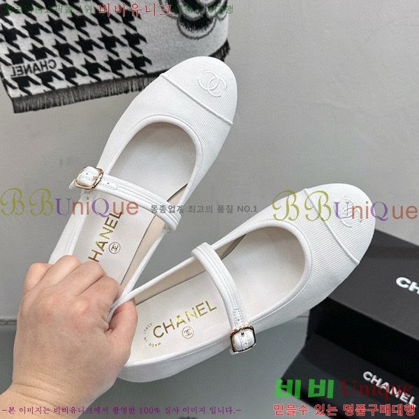 ���� �޸����� �÷����� C530019-1