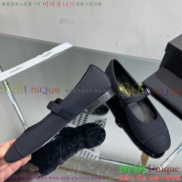 ���� �÷����� C530019-2