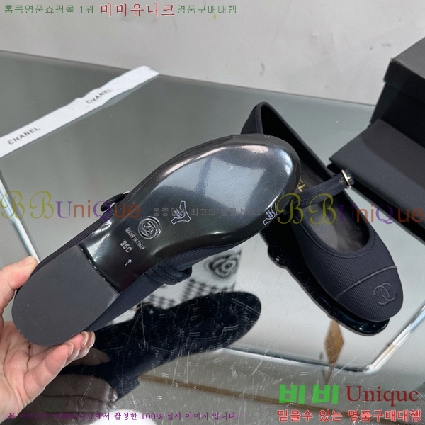 ���� �÷����� C530019-2