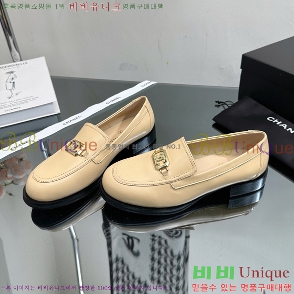 ���� ���� C530016-1