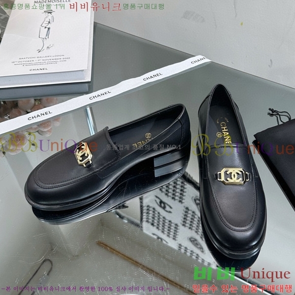 ���� ���� C530016-3