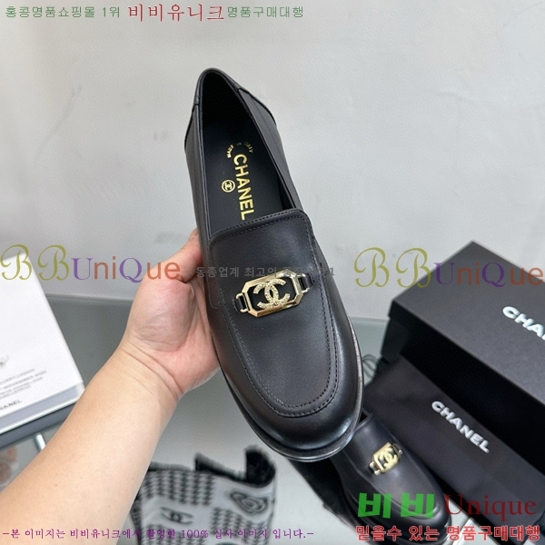 ���� ���� C530016-3