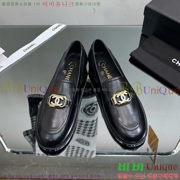 ���� ���� C530017-1