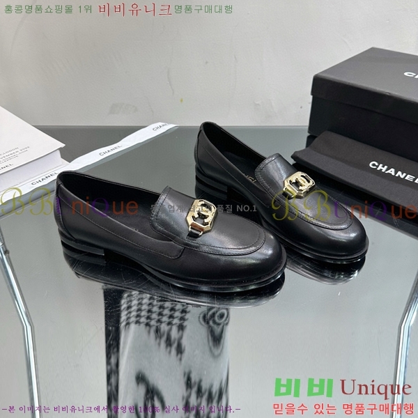 ���� ���� C530017-1