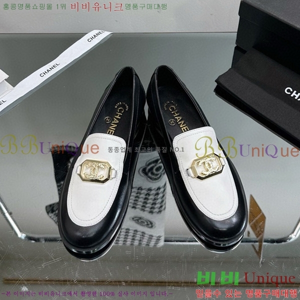 ���� ���� C530016-5