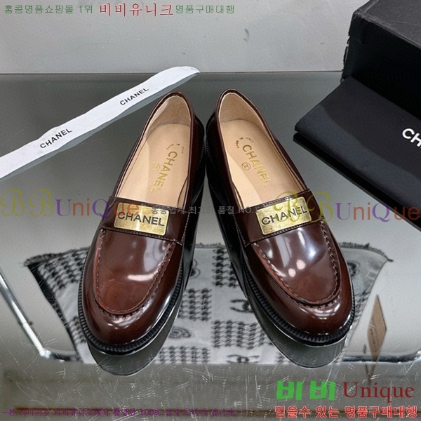 ���� ���� C530017-3