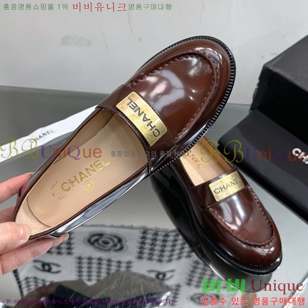 ���� ���� C530017-3