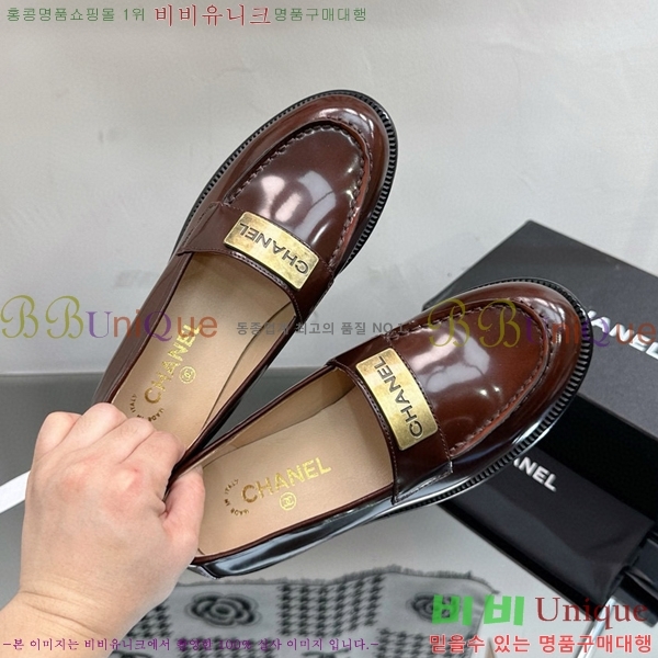 ���� ���� C530017-3